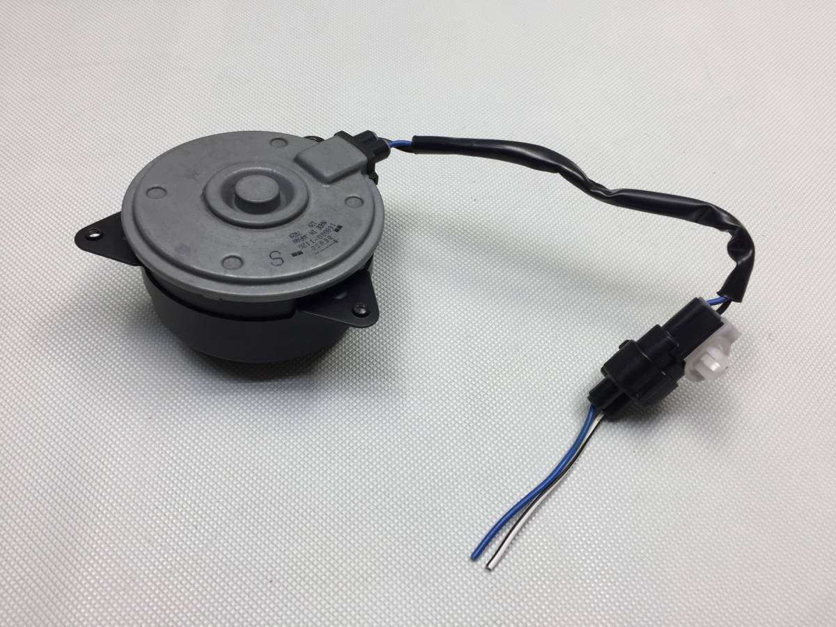 純正ラジエーターブラインドモーター ダイハツ純正 ラジエーター 電動 ファンモーター 168000-1120 7万km