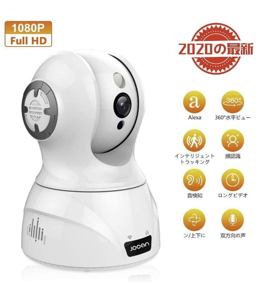 新品・未使用　JOOAN AI Smart Camera 防犯カメラ 本体 JOOAN : 防犯カメラ 300万画素監視カメラ24時間録画・IP65防水 WiFi