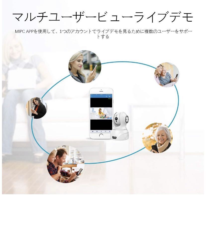 新品・未使用　JOOAN AI Smart Camera 防犯カメラ 本体 JOOAN : 防犯カメラ 300万画素監視カメラ24時間録画・IP65防水 WiFi
