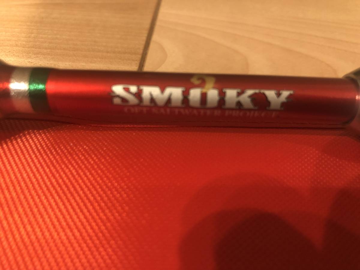 最終値下！！中古美品！！オフトスモーキーカミーユ 71 OFT SMOKY