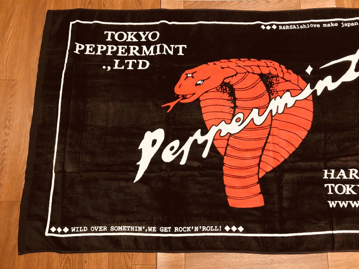 TOKYO コブラ ロカビリーファッション バスタオル ビッグ PEPPERMINT