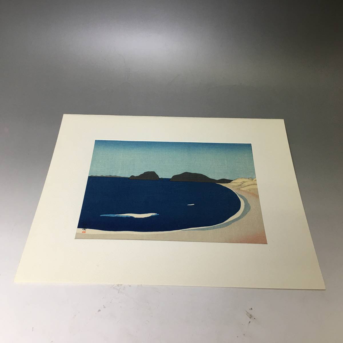 坂本繁二郎□筑紫五景・神湊□加藤版画研究所 木版画 コレクション 版画