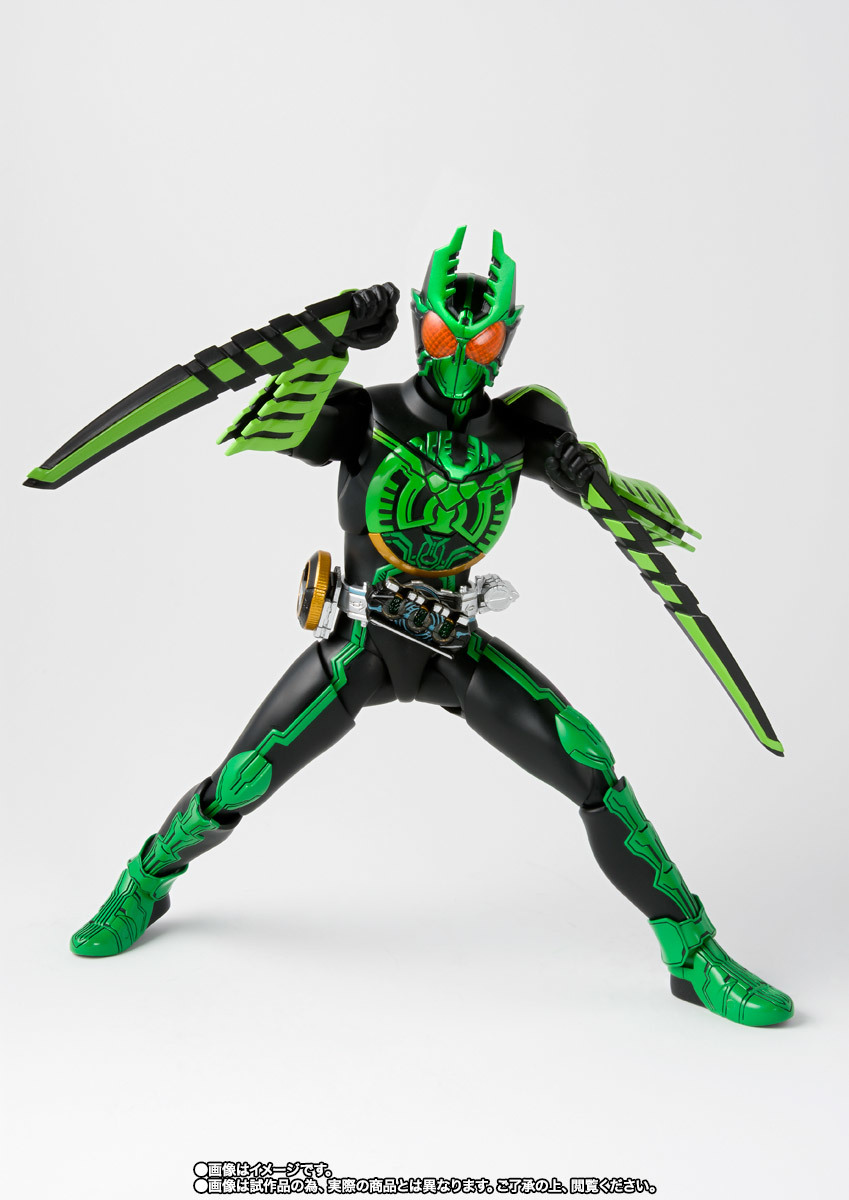 仮面ライダーオーズ （真骨彫製法） コンボ (真骨彫製法) : タトバ