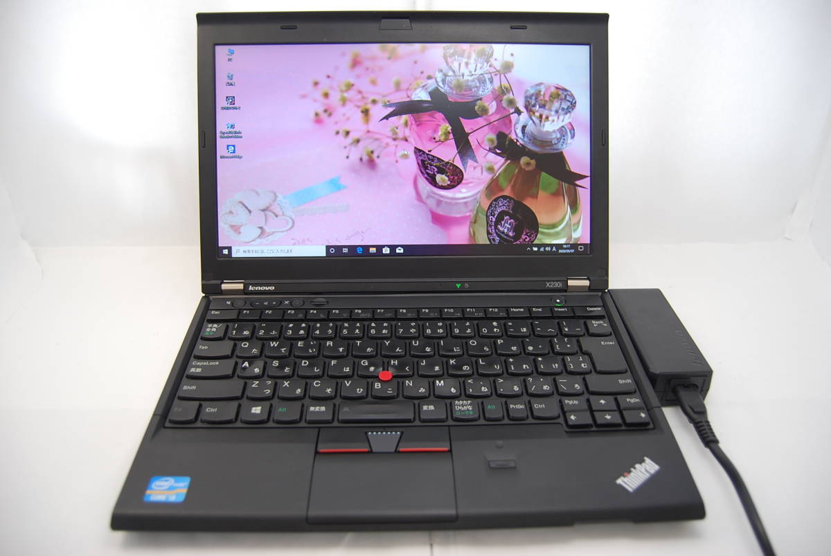 dynabook | B65 : 東芝 15.6型 B65⁄B [PB65BBAA422AD81 Dynabook B65