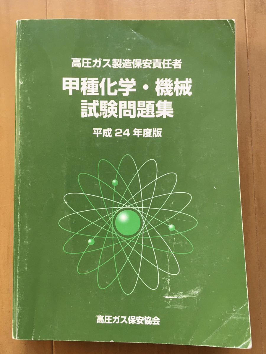 s722812049.1.jpg