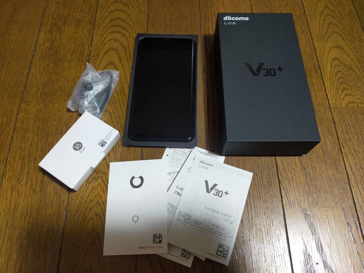 Docomo スマートフォン L 01k Lg V30 ブラック 有機el 指紋認証 Ram4gb Rom128gb 防水 ハイスペック Androidスマホ Lgエレクトロニクス 売買されたオークション情報 Yahooの商品情報をアーカイブ公開 オークファン Aucfan Com