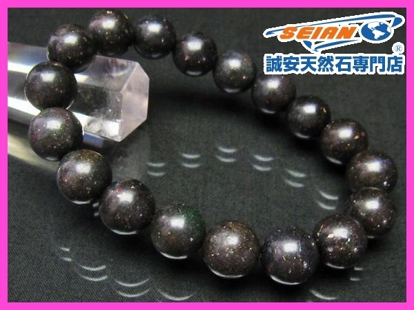 【新作，限定セール】 1円スタート 誠安 ブラックオパール ブレスレット12mm T249-3723(原石)｜売買されたオークション情報、yahooの商品情報をアーカイブ公開 - オークファン 原石