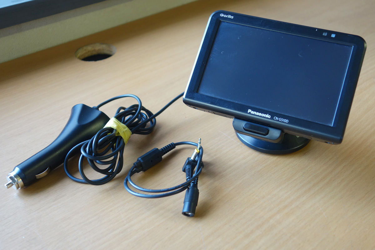 CN-G510D ゴリラ Gorilla パナソニック Panasonic 5V型 SSD SSD