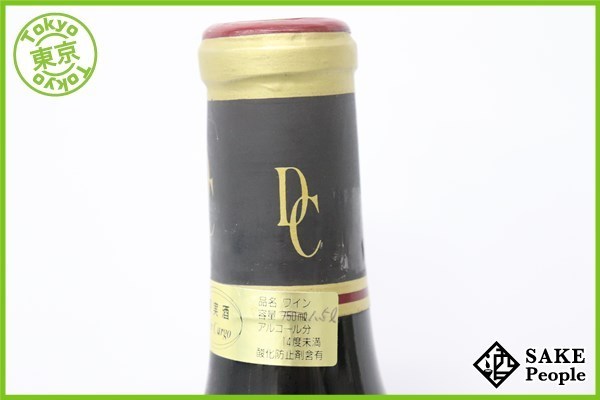 シャトー デュクリュ ブラネール CHATEAU ⁄ DUCRU BRANAIRE 1995年