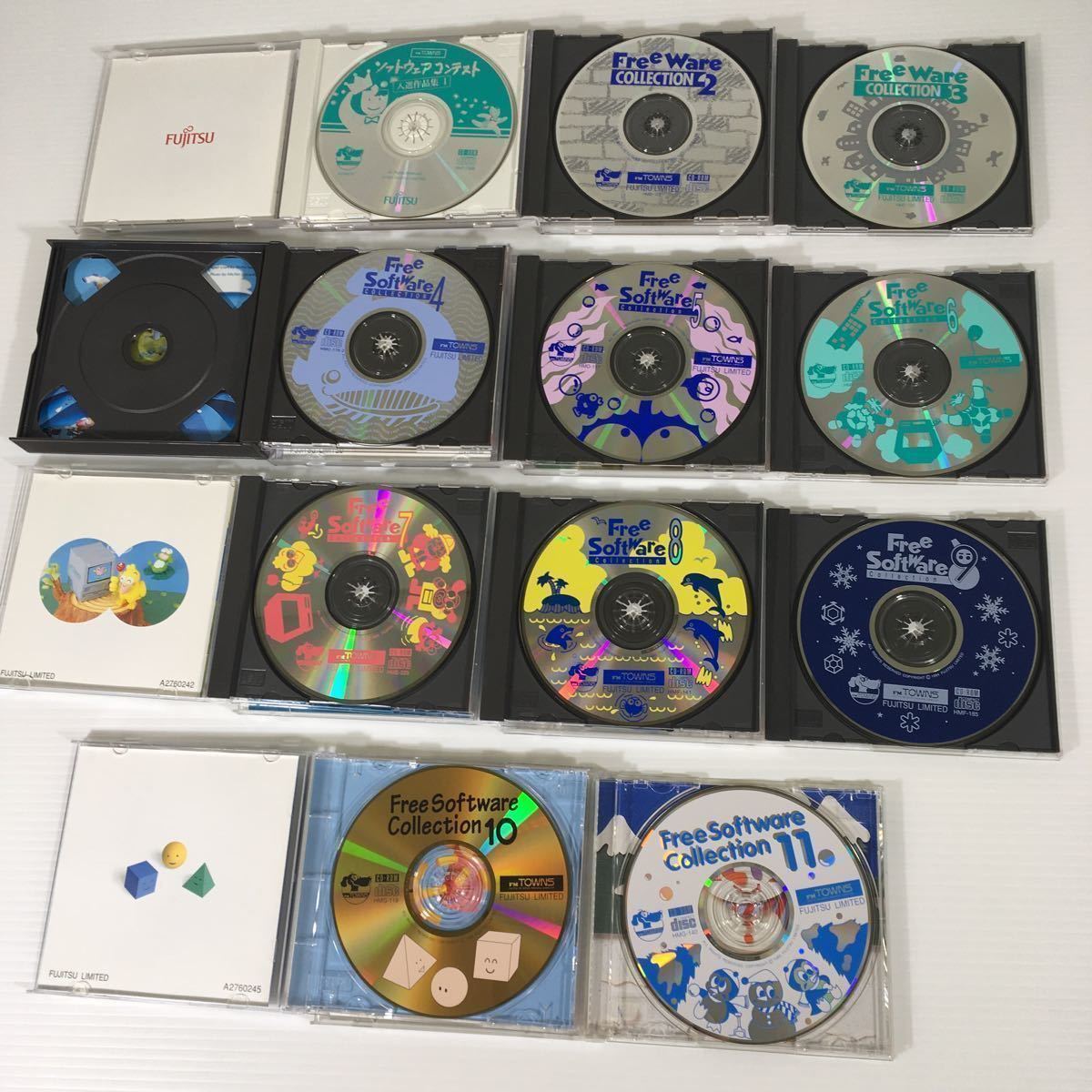 Free Software Collection FM TOWNS Free Software Collection フリーソフトウェア コレクション 全11巻 12枚 #0130/033 ...