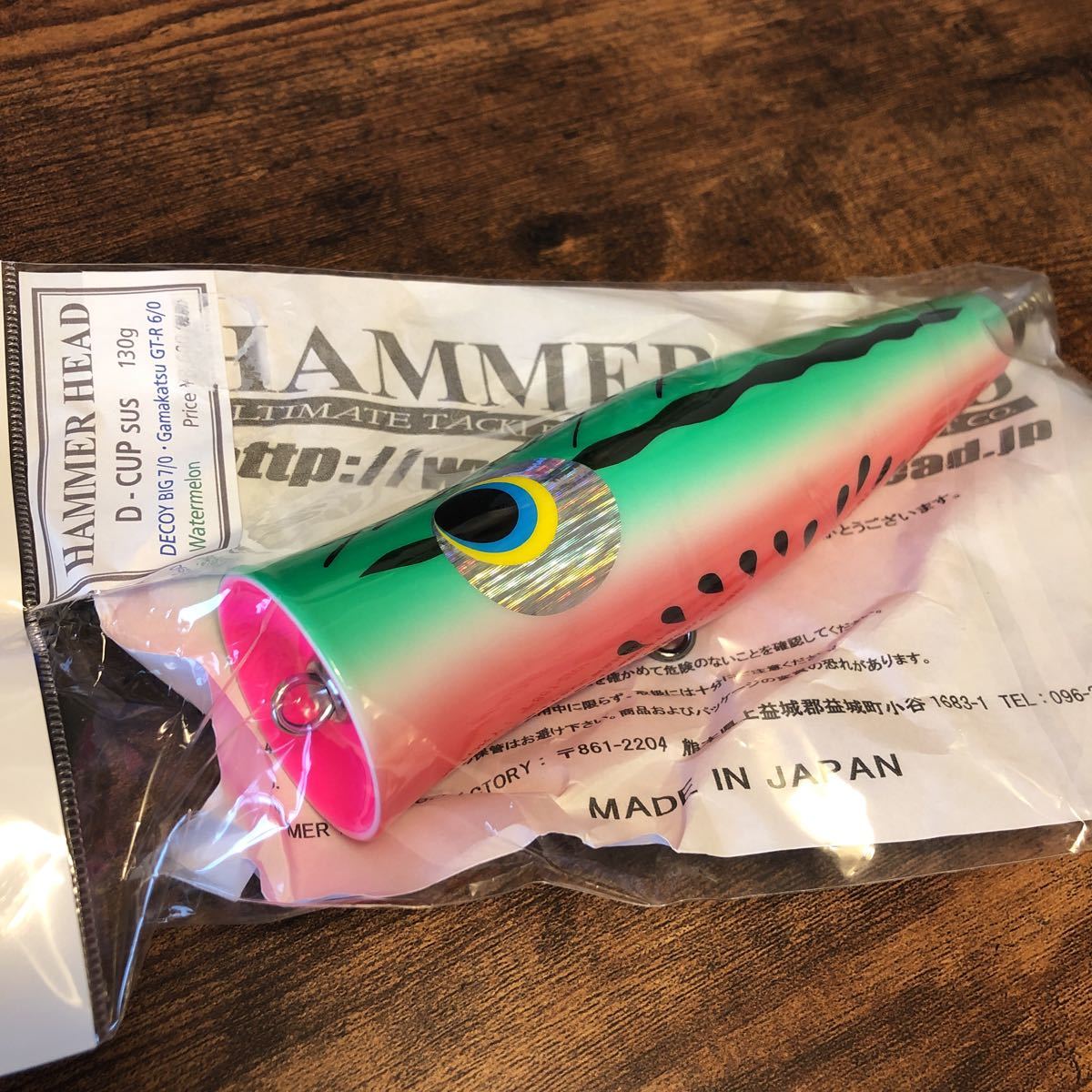 HAMMER HEAD ハンマーヘッド D CUP Dカップ SUS スイカ 【公式通販】