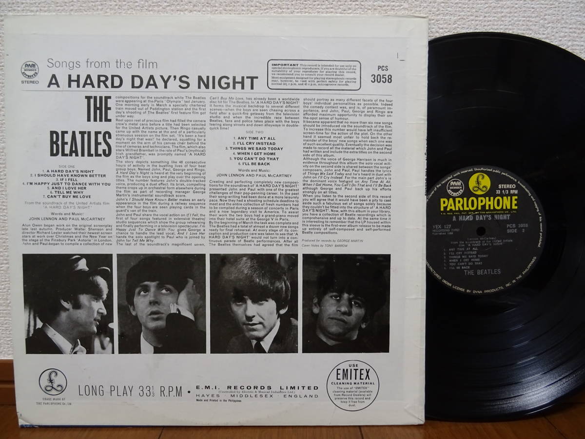 レコード The Beatles A Hard Day's Night フィリピン盤 LP