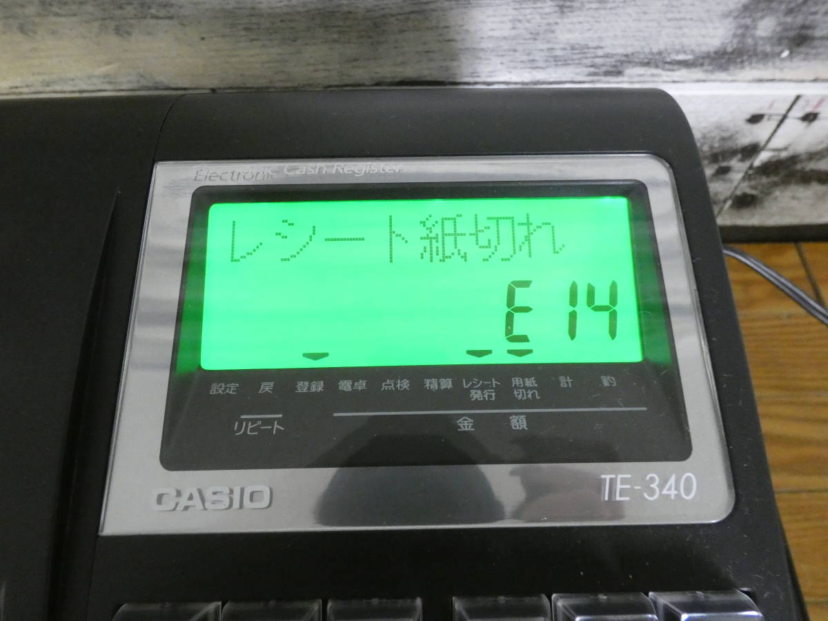 先行受注 CASIO カシオ TE-340 電子レジスター 取扱説明書・鍵・未使用