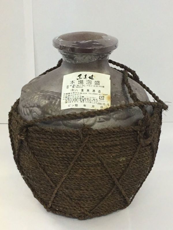 送料無料，セール A003-I13-2000 黒真珠 本場 泡盛 900ml43％ 現状品 ⑰(泡盛)｜売買されたオークション情報、yahooの商品情報をアーカイブ公開 - オークファン 泡盛