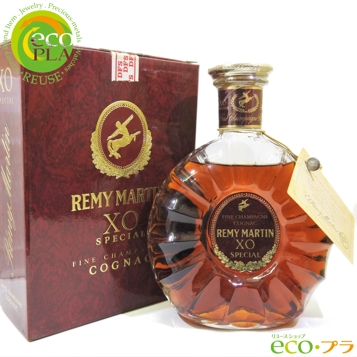 2025，HOT レミーマルタン XO スペシャル REMY MARTIN SPECIAL 700ml 未開栓 箱 タグ付 ブランデー コニャック 洋酒 古酒(レミーマルタン)｜売買されたオークション情報、yahooの商品情報をアーカイブ公開 - オ コニャック