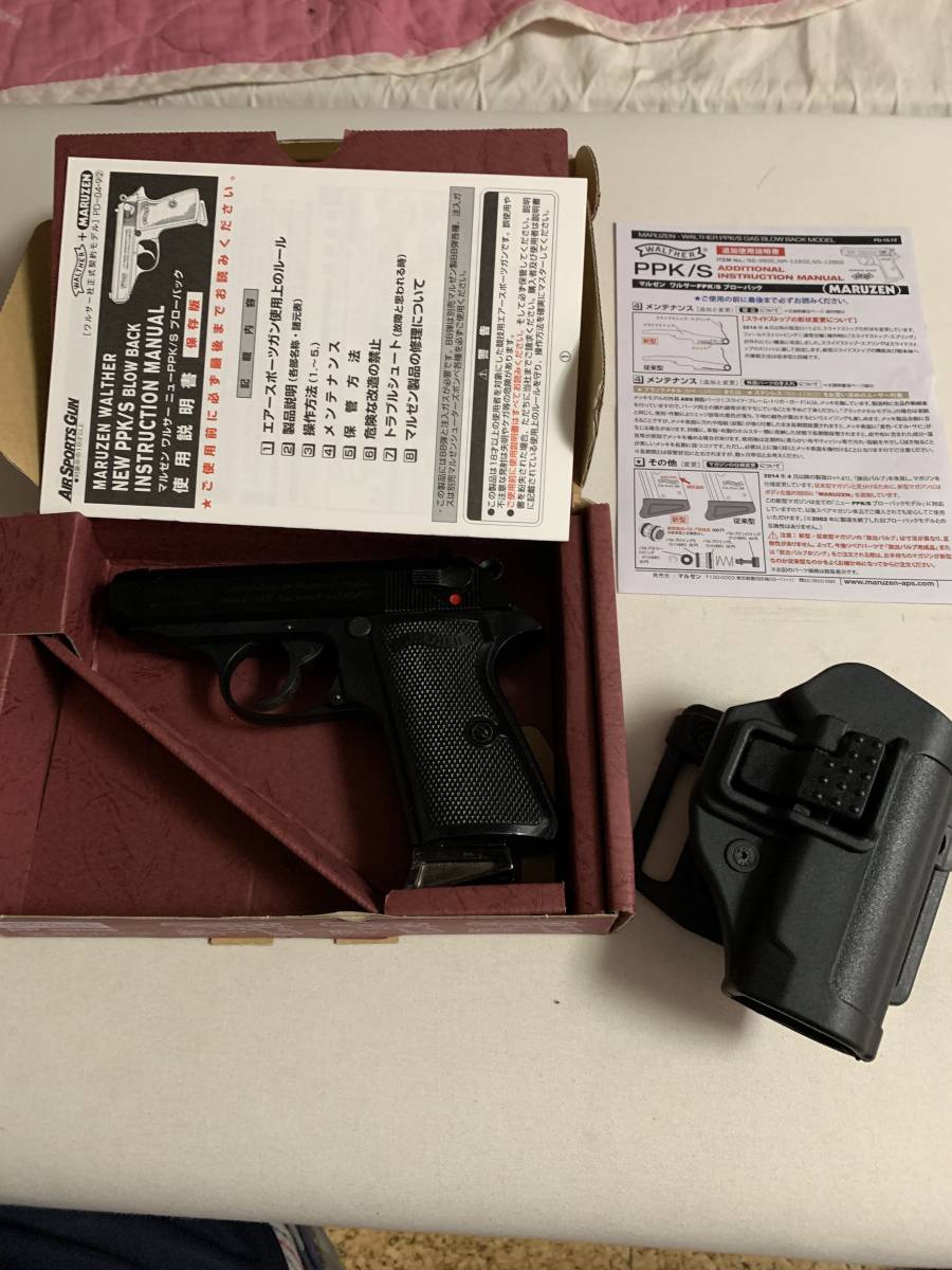 ワルサーニューPPK/Sガスブローバック箱付き、説明書付きホルスター