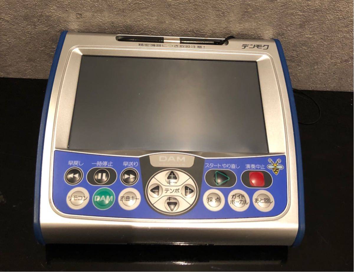 デンモク 第一興商 PM500ZB DAM デンモクカラオケリモコン中古品送料 