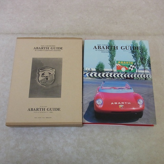 GUIDE アバルトガイド 二玄社 ABARTH : FAZA⁄Car Graphic (ABARTH