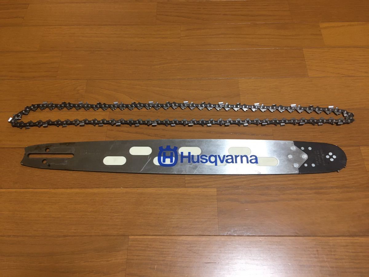 ガイドバー ハスクバーナ Husqvarna 20インチチェーンソーガイドバー 