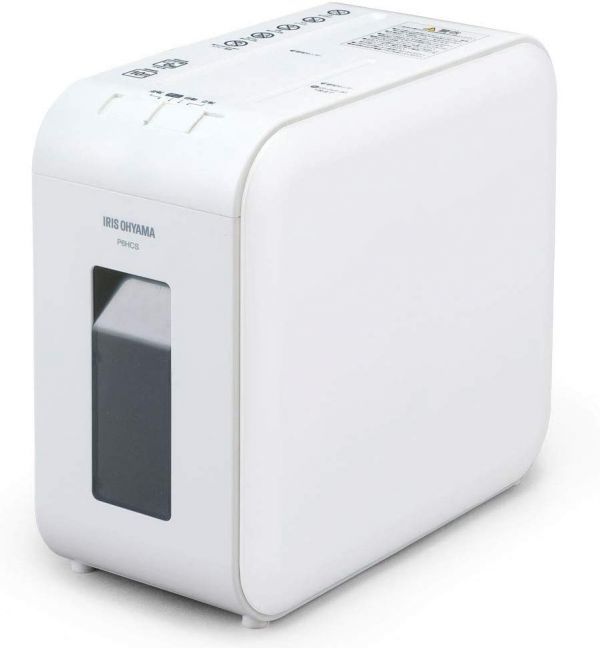 Ricoh リコー シュレッダー RICUT 2702DA 動作OK 業務用 大型