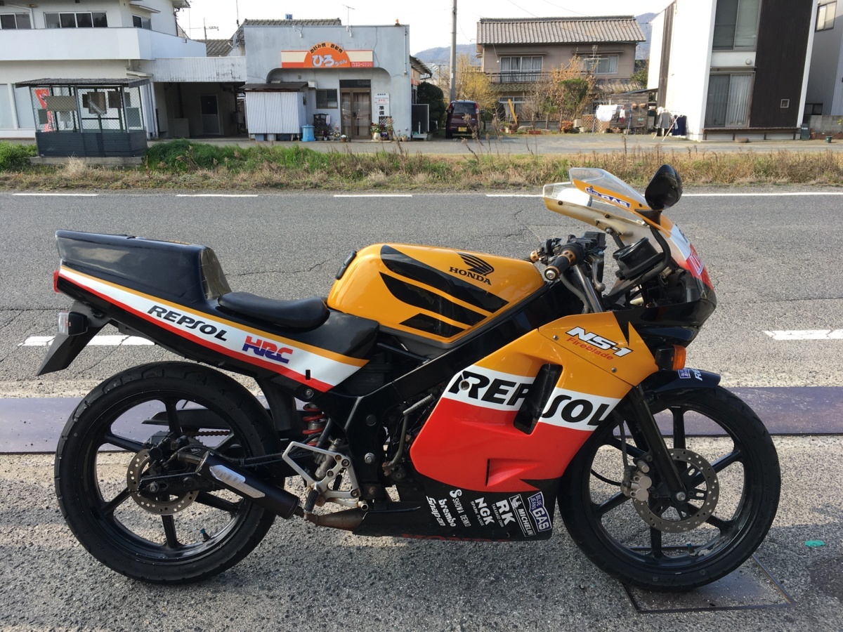 ホンダ NS-1 AC12 後期 レプソルカラー NRマジックチャンバー 付き 