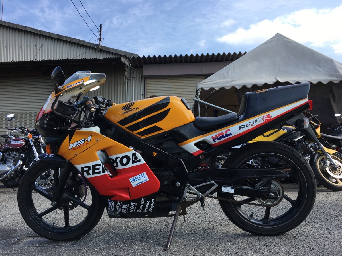ホンダ NS-1 AC12 後期 レプソルカラー NRマジックチャンバー 付き 