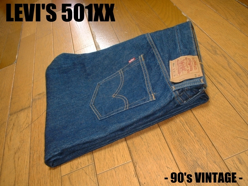 お宝90sビンテージリーバイス501XXジーンズお勧め美品W38ビッグサイズ 