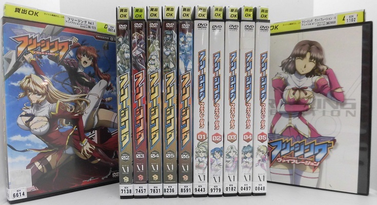 sd110-6614p■DVD■ フリージング （全6)・フリージング ヴァイブレーション (全6)/全12巻セット 【中古・CASE無発送】 アニメ