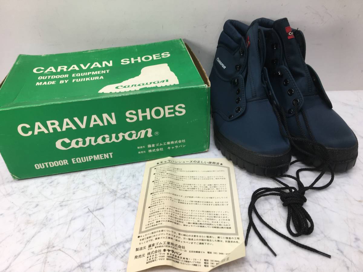 定番，本物保証 品 6 FUJIKURA/フジクラ CARAVAN/キャラバン トレッキングシューズ/登山靴 スタンダード ネイビー 27.0cm シューズ/ショートブーツ(27.0cm)｜売買されたオークション情報、yahooの商品情報をアーカイ 27.0cm
