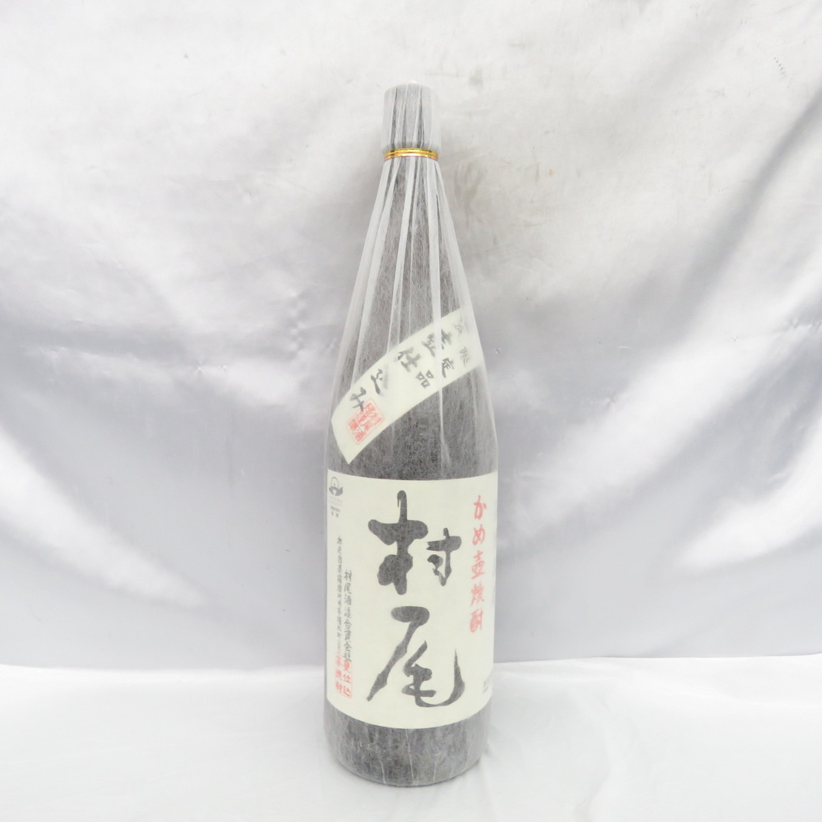 村尾 かめ壺焼酎 1800ml 焼酎 25度 村尾酒造 甕壺仕込み 芋焼酎 箱