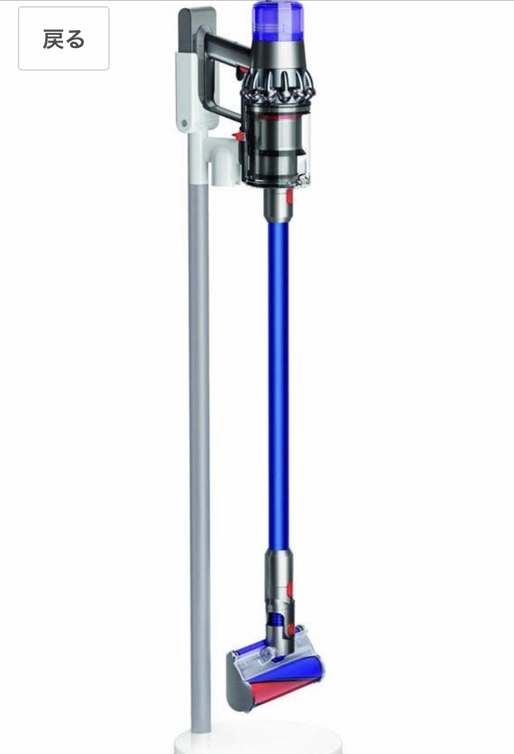 SV14ABL スティッククリーナー Dyson V11 Absolute ニッケル/アイアン