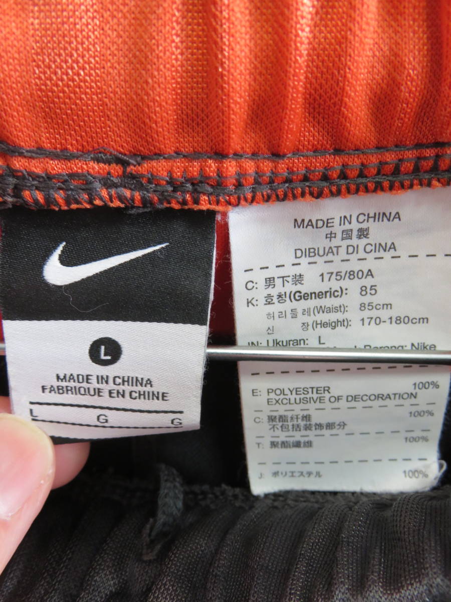 ナイキ ジャージ メンズ 上下 NIKE ジャージ上下セット セットアップ 上下セット 大きいサイズ おしゃれ トラックスーツ CE ベーシック メンズ（ブランドナイキ）の通販 ブラック 上下（サイズ（S&frasl;M&frasl;L）L）（セットアップ