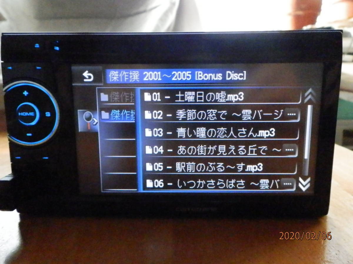 カロッツェリア FH-770DVD 【公式通販】
