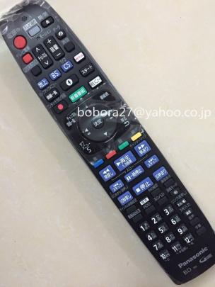 新品 Panasonic ブルーレイディスクプレーヤー用リモコン N2QBYB000041