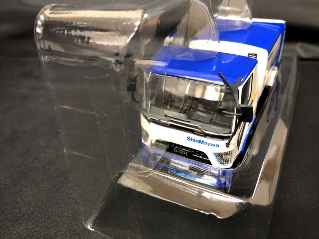 F20) ShinMaywa /新明和工業 G-RX 1：43スケール パッカー車 ゴミ