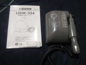 超音波カッターのYahoo!オークション(旧ヤフオク!)の相場・価格を見る