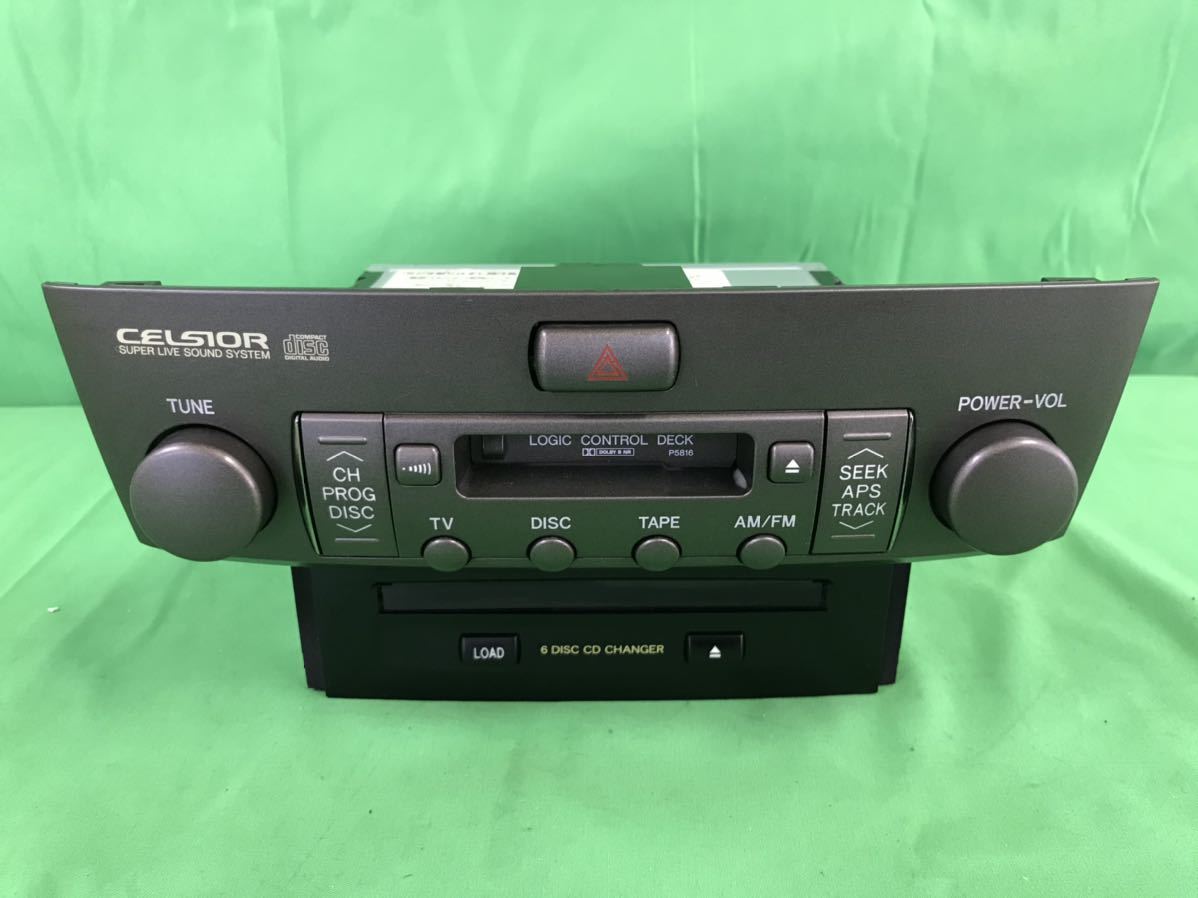 セルシオ UCF30 31 純正パオニア CDチェンジャー86120-50580 N0127 中古 トヨタ セルシオ UCF30 UCF31 前期 純正 CDチェンジャー