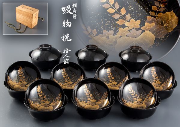 輪島塗 2026年最新Yahoo!オークション 丸盆 -輪島塗丸盆の中古品・新品