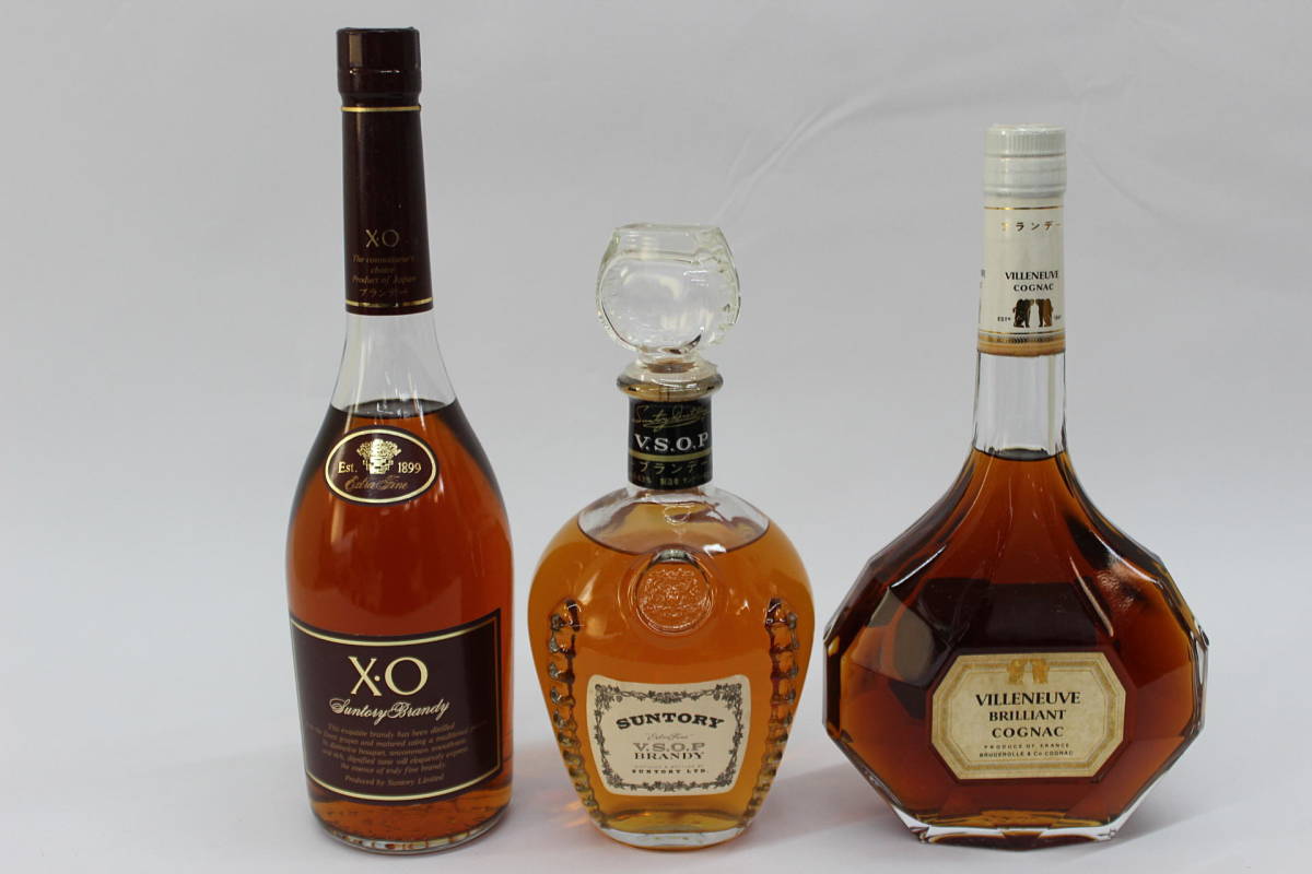 レミーマルタン MARTIN 未開栓 カミュ REMY 古酒 コニャック