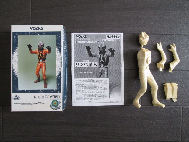 ボークス Jr ウルトラワールド Yahoo!オークション VOLKS