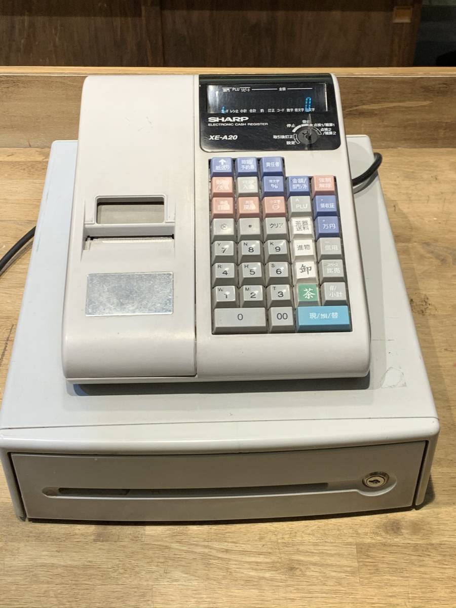 M SHARP シャープ 電子レジスター XE-A20 店舗用品 レジ SHARP 電子レジスター XE-A20 シャープ 小型 店舗用品 動作確認済み