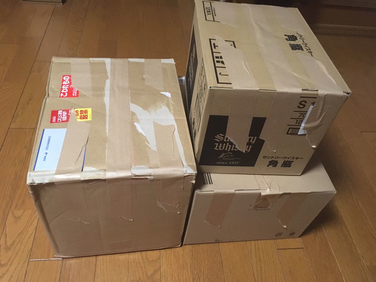 遊戯王 大量 まとめ売り 引退品 | 引退 フリマアプリ 昔から最近 19