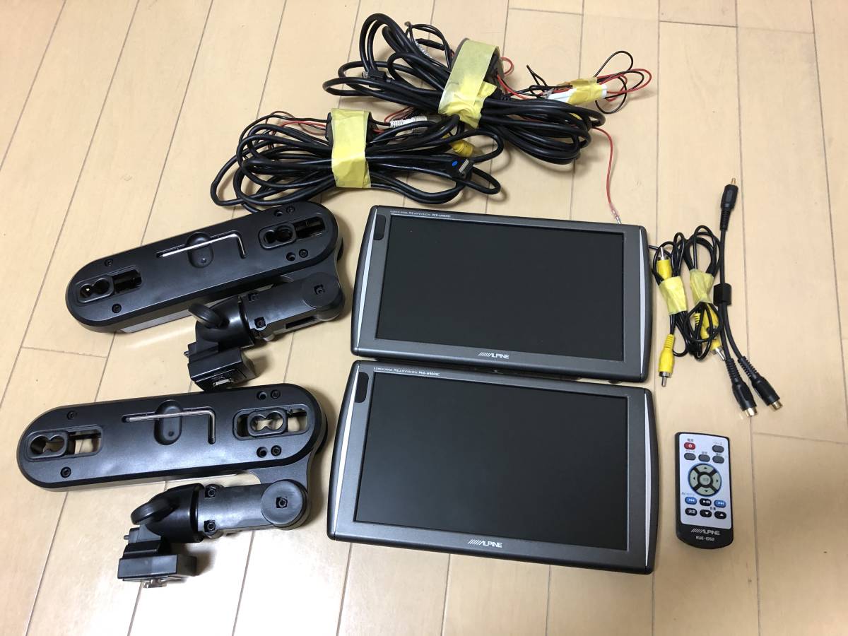 PKG-M900SC ALPINE アルパイン 9インチ WVGAモニター 2台セット 映像
