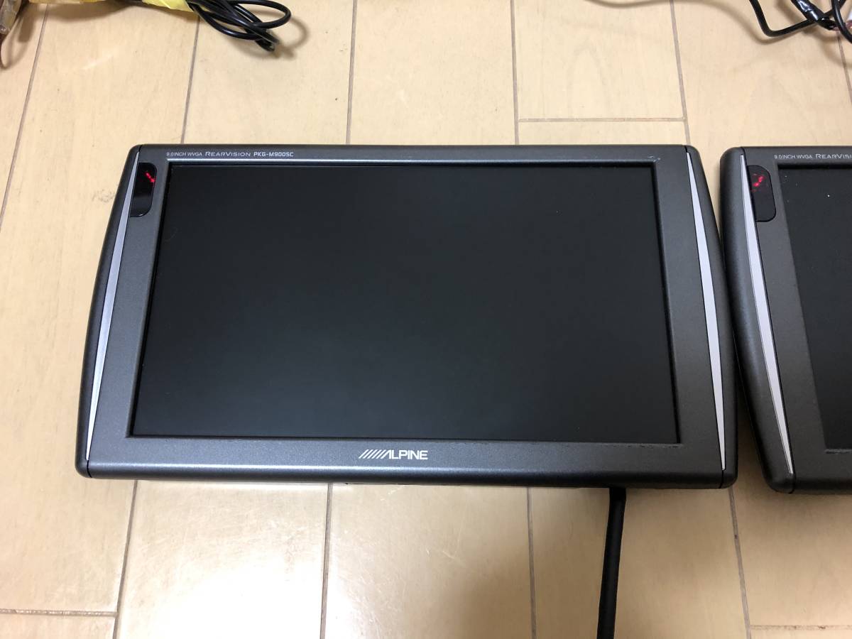 PKG-M900SC ALPINE アルパイン 9インチ WVGAモニター 2台セット 映像