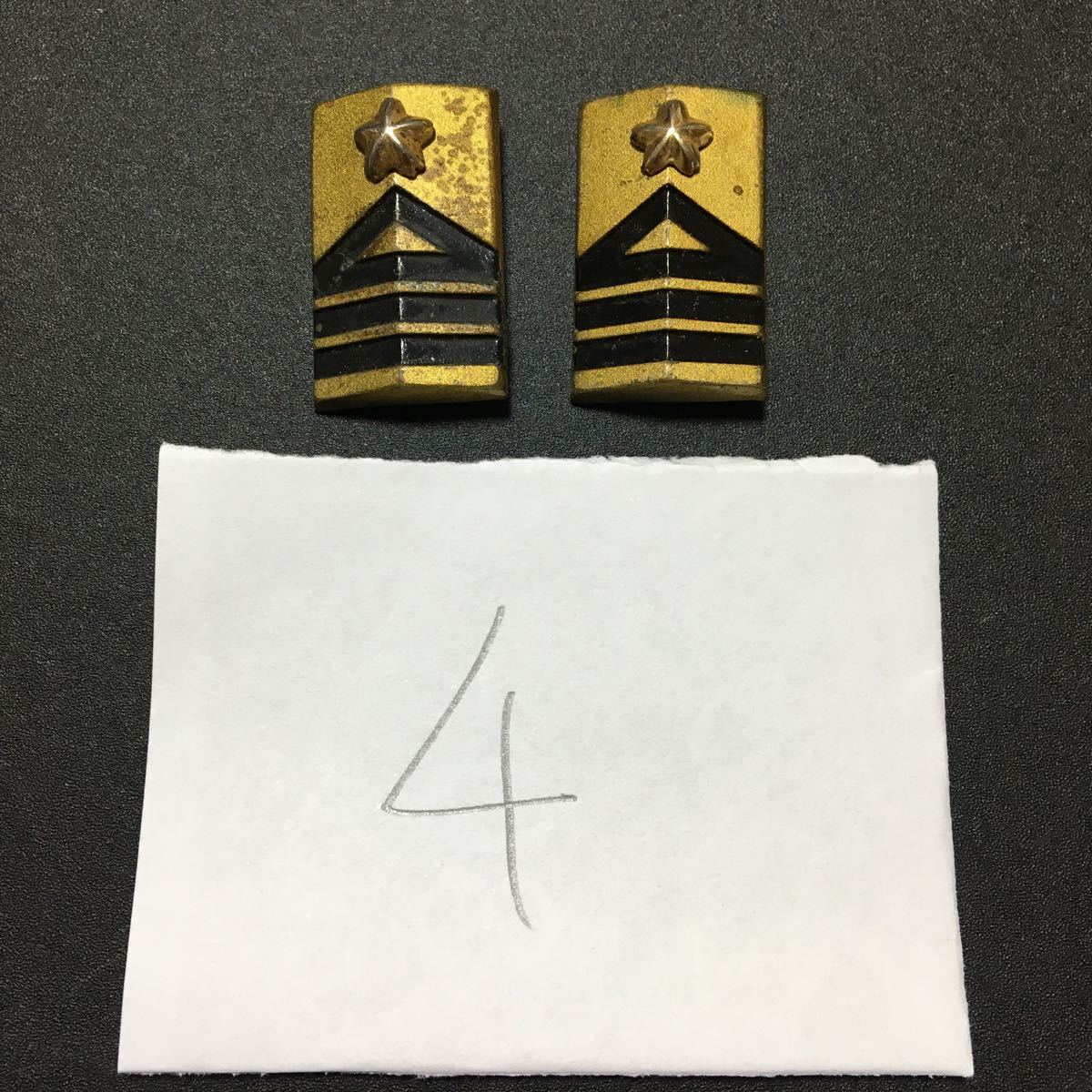 陸自 2等陸曹 作業服用