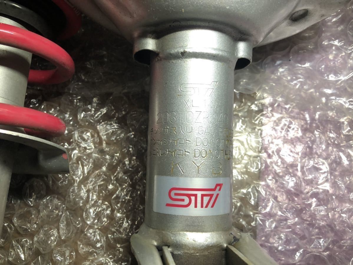 インプレッサ GRB WRX STI STi 純正 インプレッサWRX 純正