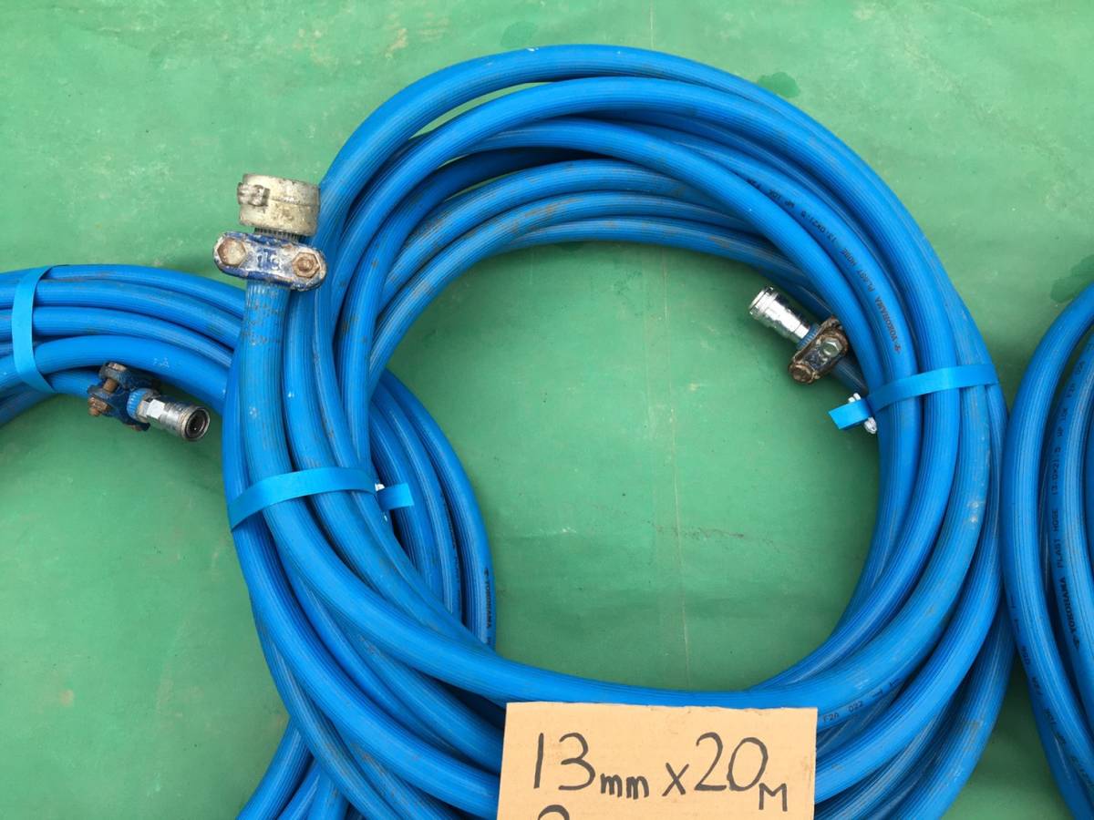 (A) エアーホース 13mm×20m 3本セット エアーマン ハツリ エアー工具 エアーコンプレッサー 削岩機 TOKU 東空 20m | 北越工業 削岩機 コンクリートブレーカー ホースの通販