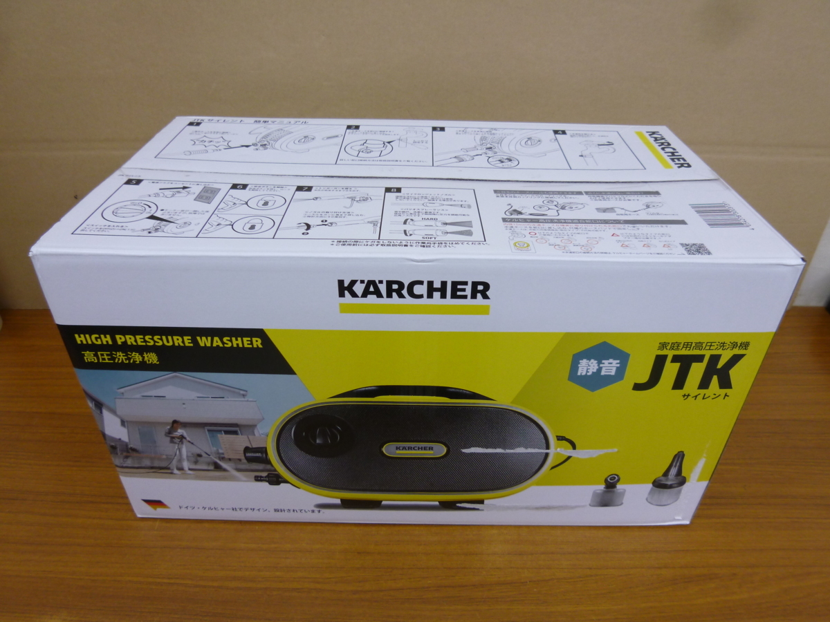 KARCHER ケルヒャー 家庭用高圧洗浄機 JTK サイレント 未開封 I3-28