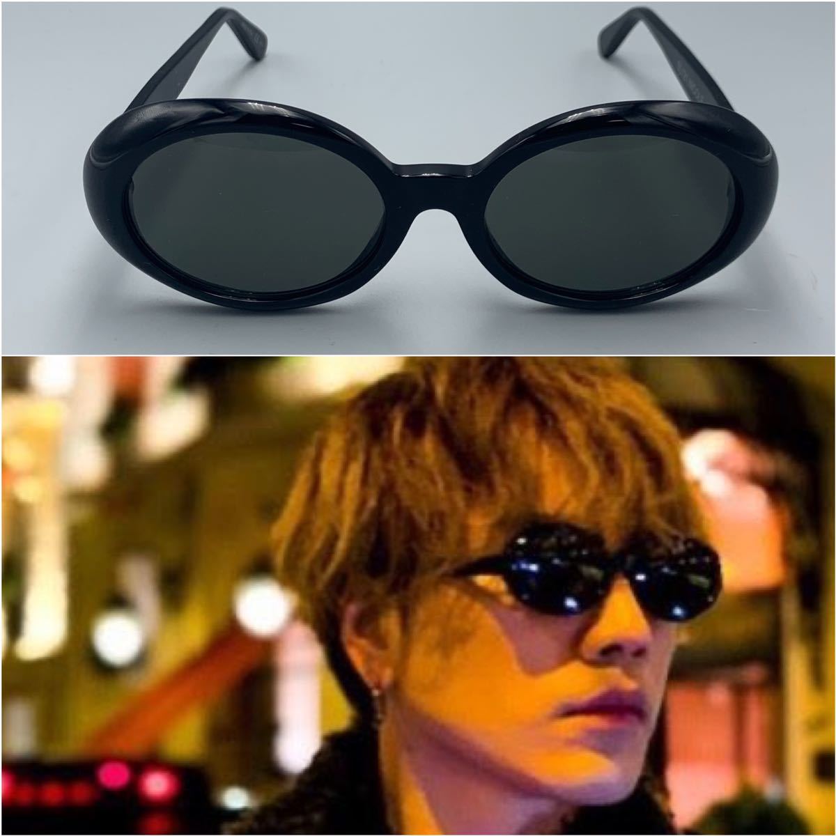 サンローラン SAINT LAURENT サングラス 登坂広臣着用 値下げ交渉可