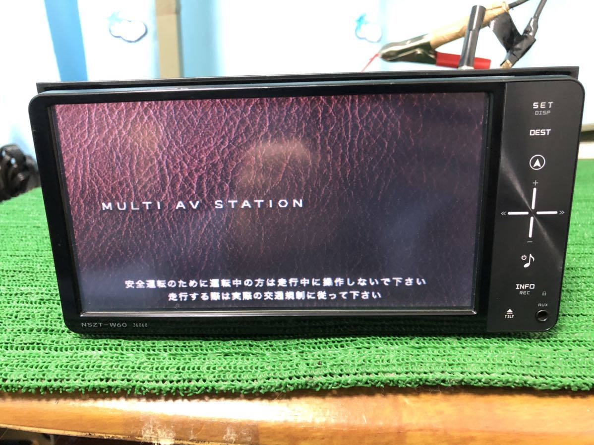 NSZT-W60 トヨタ純正 トヨタ 純正 ナビ メルカリ Bluetooth CD SD - 0